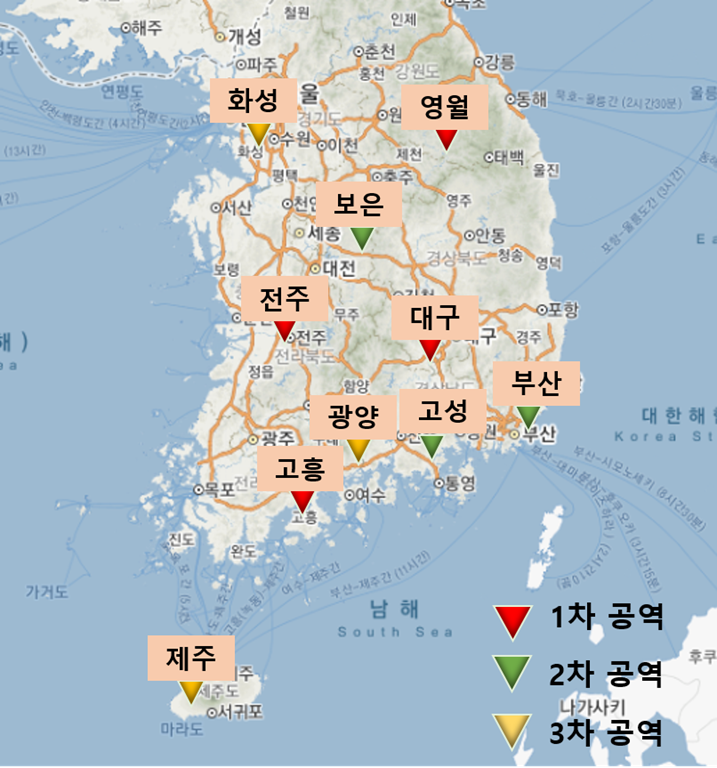 EMB00001ac83413